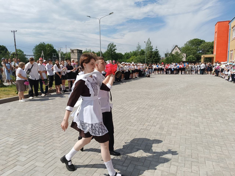 Последний звонок -2024.