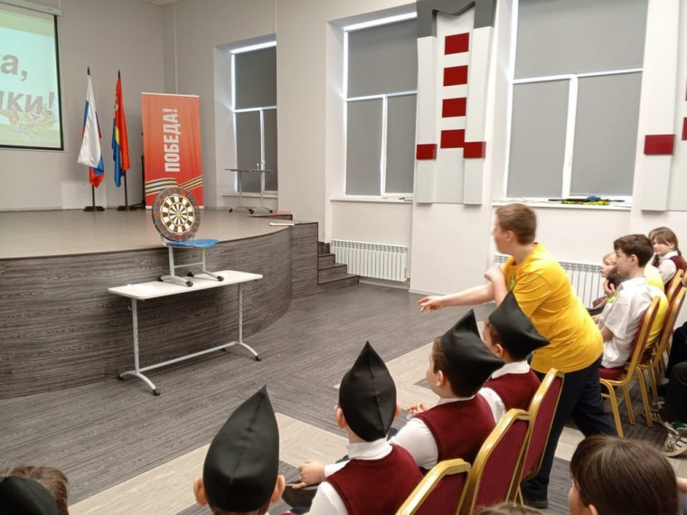 Праздник настоящих мужчин.